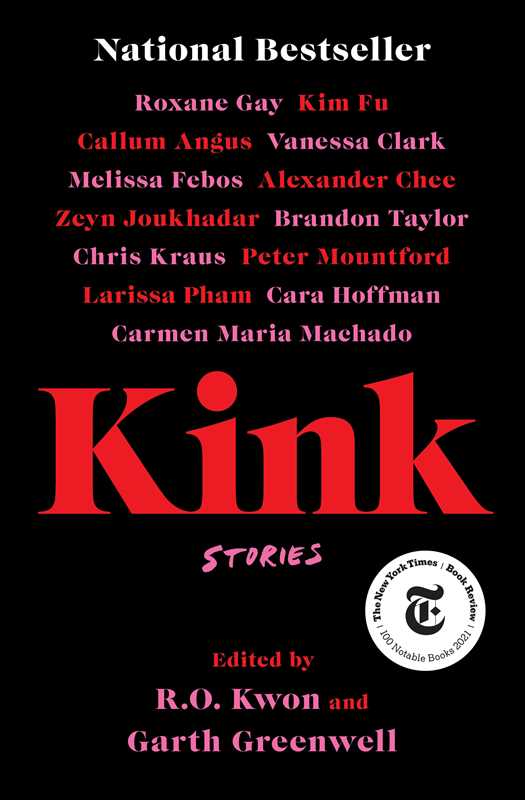 Kink by: Paperback; 288 pages / English