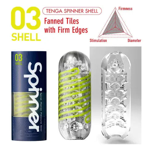 Tenga Spinner Shell - Field Day Boutique